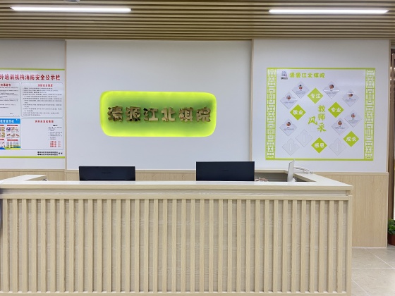 4ca9c618-2521-4e18-84e5-c2b4c254e9be_副本.jpg