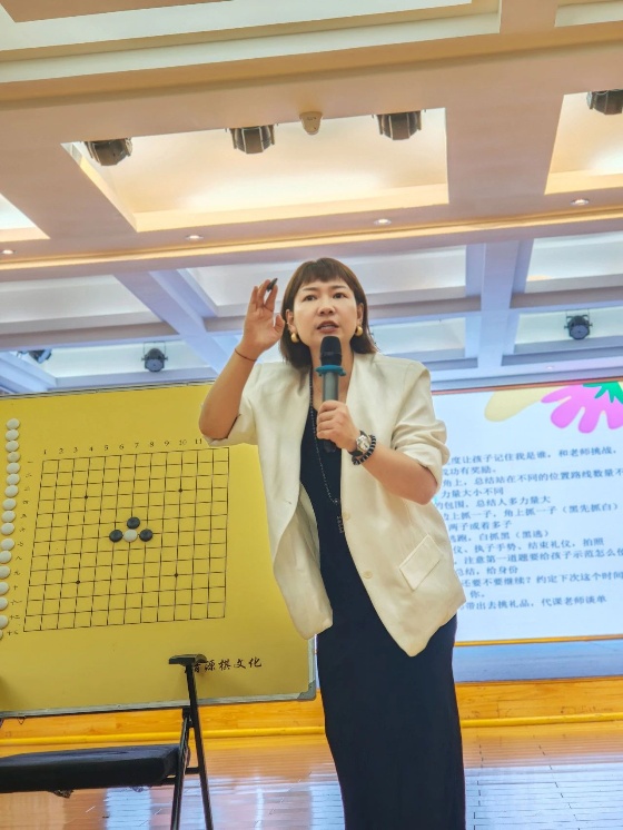 微信图片_20250509102704_副本.jpg
