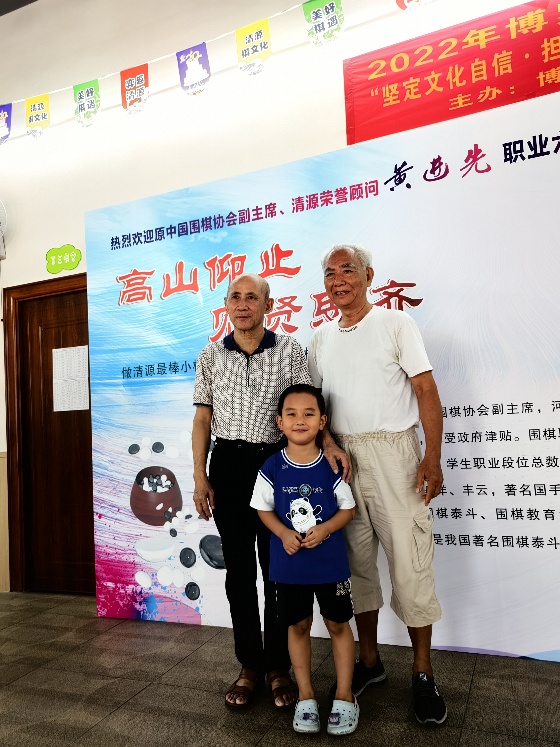 IMG_20220713_162108(1)_副本.jpg