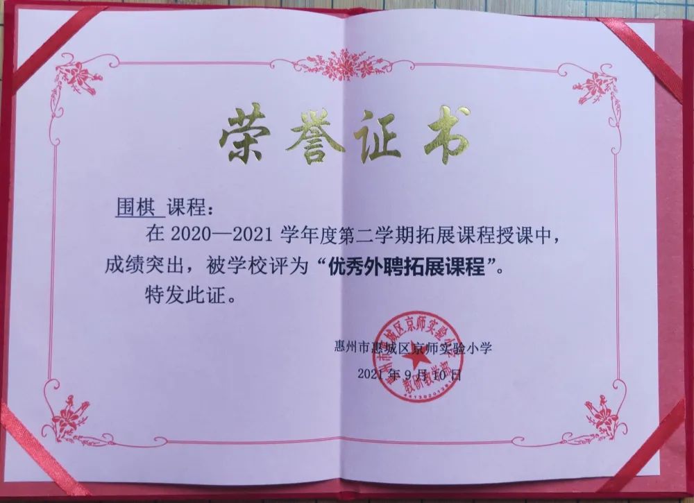 微信图片_20250515153100.jpg