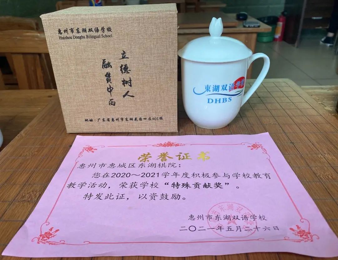 微信图片_20250515153106.jpg