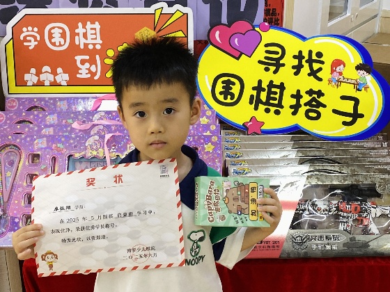 廖振翔_副本.jpg