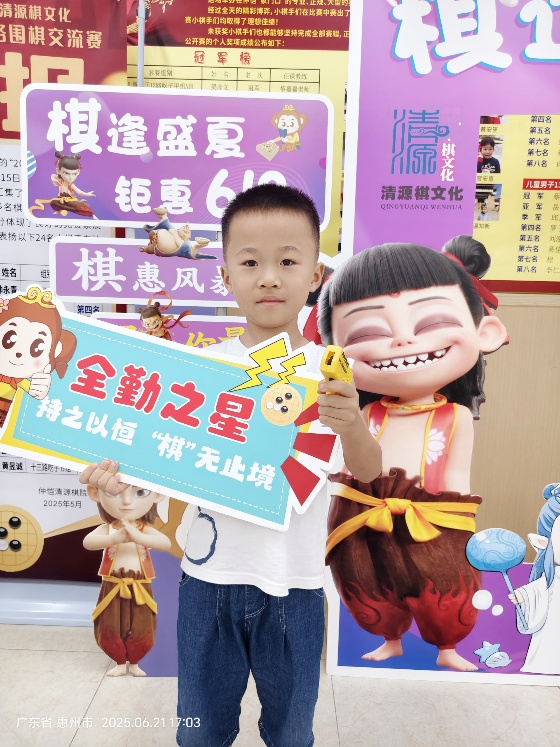全勤颁奖照片5_副本.jpg