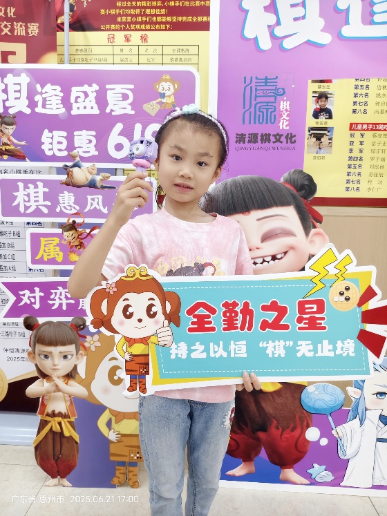 全勤颁奖照片2_副本.jpg