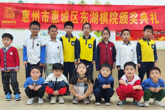 全勤小棋手颁奖_副本.jpg