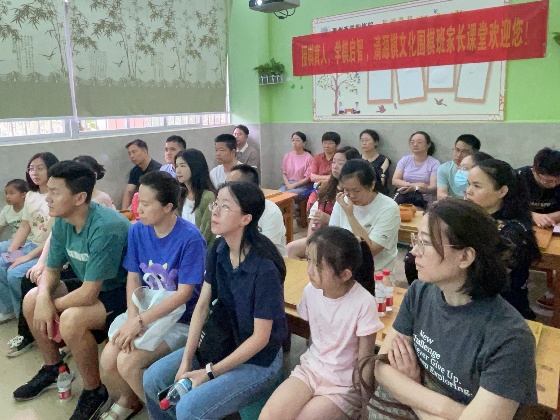 家长会_副本.jpg