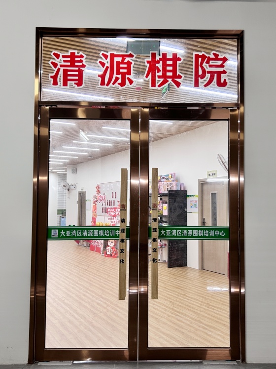 微信图片_20260417183730_34_100_副本.jpg