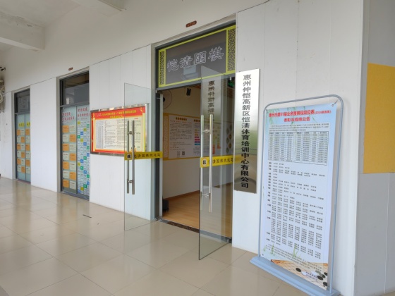 4b7bb5d3af6941cc594c1822e774ad9e_origin(1)_副本.jpg