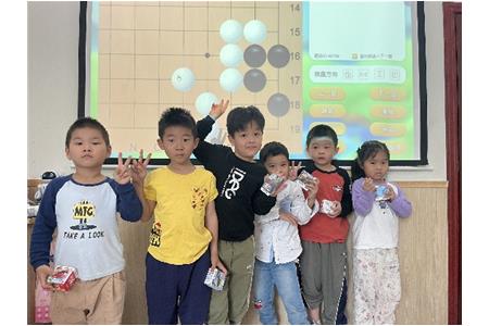 惠成少儿棋院
