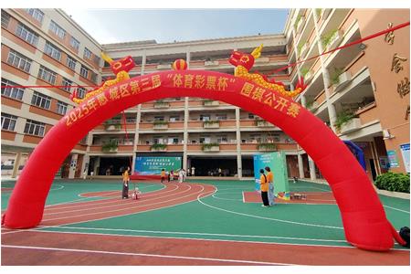【暑期赛事】2025年惠城区第三届“体育彩票杯”围棋公开赛圆满收官！