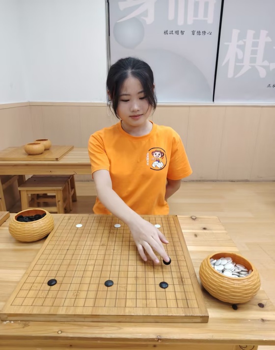 古文静