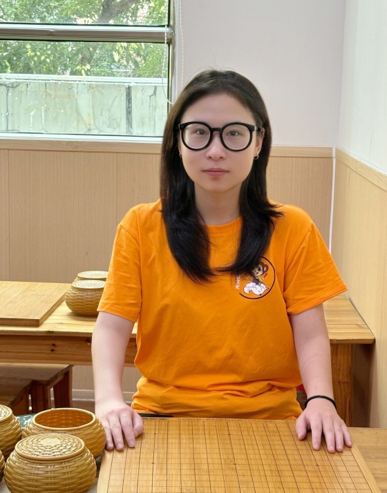 田紫愉